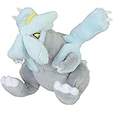 Pokemon Center: Sitting Cuties: Kyurem Plush # 646 - Generation 5 - 6 In
