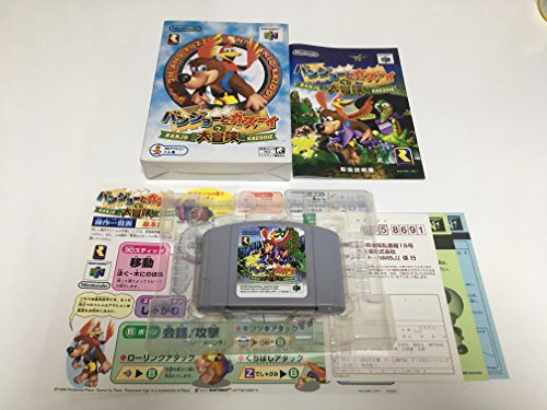 Banjo-Kazooie: N64 Japanese Import Adventure Game Jordan Ubuy