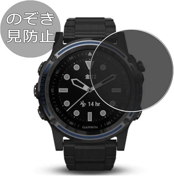 garmin descent mk1 amazon