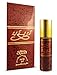 Arbab - Perfume Oil by Nabeel (6ml Roll On)