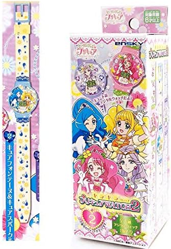 Amazon Co Jp エンスカイ ヒーリングっどプリキュア キラキラプリキュアウォッチ2 2 おもちゃ