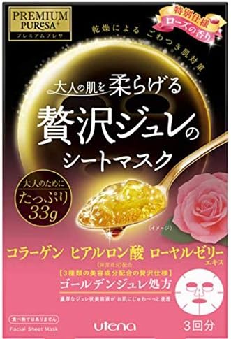 UTENA Premium Puresa Golden Jelly Mask Rose 3's-Combining Rose Extract with 3 Popular Types of Beauty Ingredients: hyaluronic Acid, Collagen, Royal Jelly Extract for Skin Moisture and Firmness