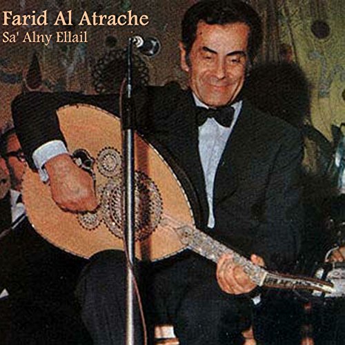 Telecharger farid al atrache mp3 Telecharger farid al atrache mp3