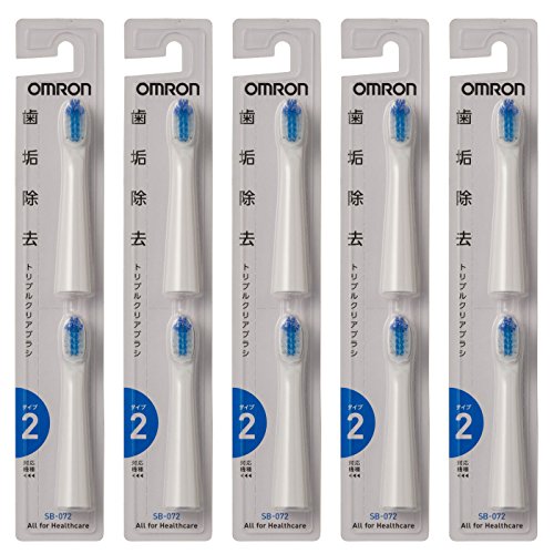 Omron Electric Toothbrush Replacement Brush Triple Clear Brush Type 2 2 Pieces Set Of 5 Sb 072 5p Buy Online In Suriname At Suriname Desertcart Com Productid