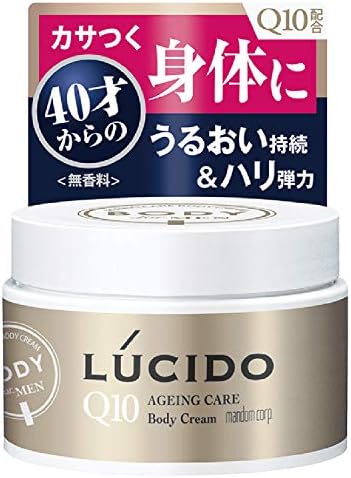 LUCIDO(ルシード) エイジングケア ボディクリーム 120g