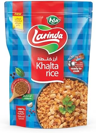 Larinda Rice Rizo Larinda Rice Mix 4 Seasoned Egyptian Blend 750g, Ready-to-Cook Flavored ...