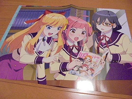 アニメガタリズグリザイア ファントムトリガー 両面ピンナップポスター30g アニメ 萌えグッズ 通販 Amazon アニメガタリズグリザイア ファントムトリガー 両面ピンナップポスター30g アニメ 萌えグッズ 通販 Amazon