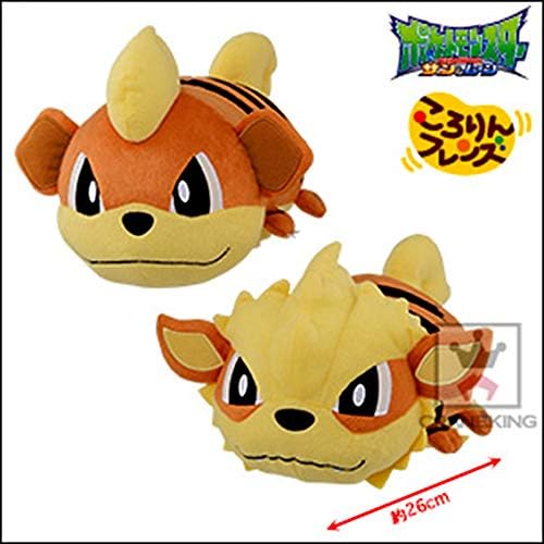 Amazon ポケットモンスターポケモン サン ムーン ころりんフレンズ でっかいぬいぐるみ ガーディ ウインディ全2種セットぬいぐるみ ぬいぐるみ ホビー Amazon ポケットモンスターポケモン サン ムーン ころりんフレンズ でっかいぬいぐるみ ガーディ ウインディ全2種セットぬいぐるみ ぬいぐるみ ホビー