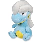 Pokemon Center: Sitting Cuties: Bagon Plush # 371 - Generation 3-6 in