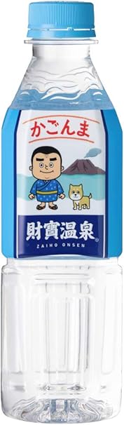 Amazon 財宝 天然アルカリ温泉水 財寶温泉 500ml 25本 ミネラルウォーター 軟水 かごんまラベル 財宝 ミネラルウォーター 通販