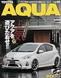 トヨタアクア―アクア専用ドレスアップブック!!