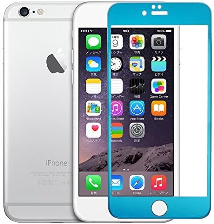 Chipman iPhone 6 Plus/6S Plus 5.5" Screen Protector,Full Coverage Protective Compatible Tempered Glass Screen Protector for Apple iPhone 6 / 6S Plus(Blue)