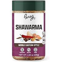 Pereg Coffee Spice Mix With Hawaij - Ginger, Cinnamon, Cloves & Cardamom | 4.25 Oz