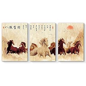 Canvas Wall Art Chinese Eight Horses Painting Artwork for Home Prints Framed - 16"x24" x 3 Panels
