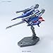 Bandai Hobby HGUC #186 Z II 