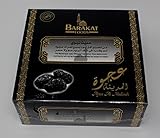 AJWA Al Madina Hadith 12X7 Strips Imported from Madina Munawarah