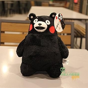 peluche de kumamon