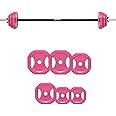 RitFit Adjustable Barbell Weight Set for Weightlifting and Strength Training in Home&Gym (20/30/40 KG)
