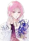 近づいて、スピカ 第2巻
