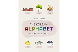 The Korean Alphabet Picture Dictionary