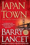 Japantown: A Thriller (A Jim Brodie Thriller Book 1)