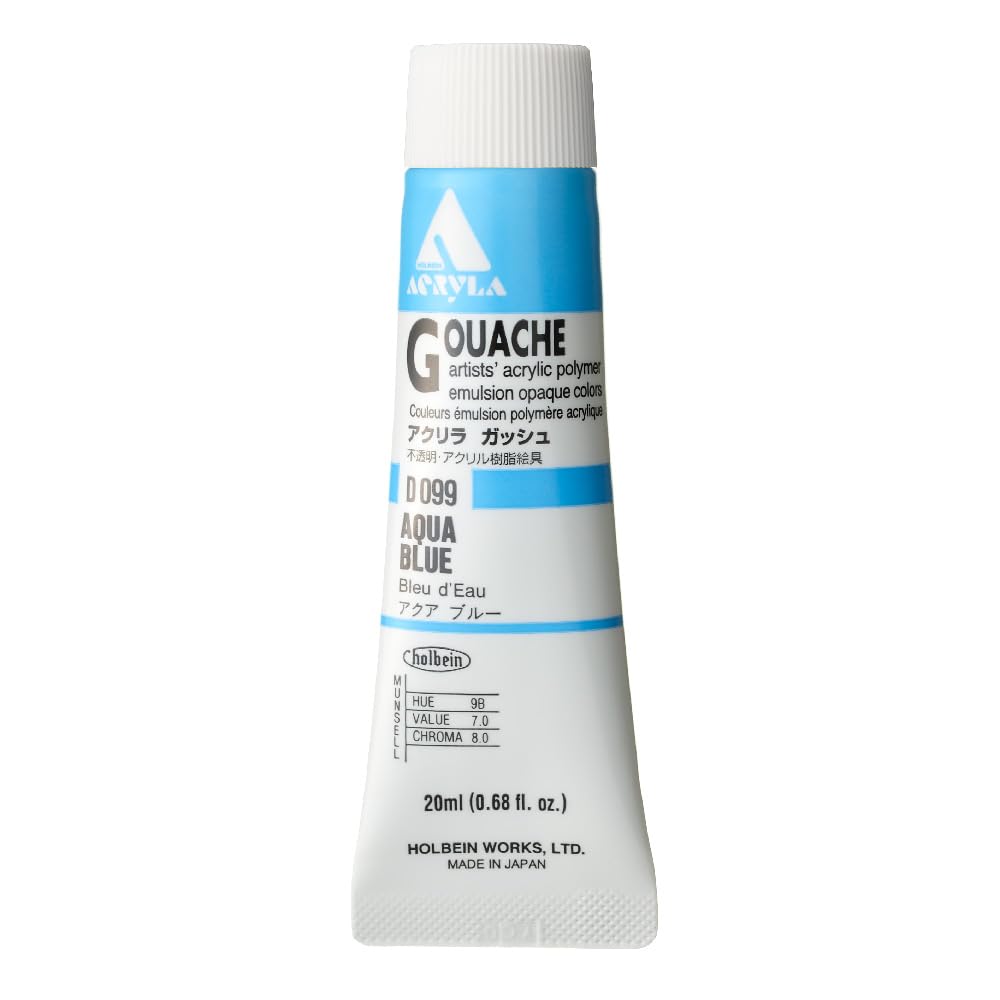 Holbein Acryla Gouache Aqua Blue (A) 20ml