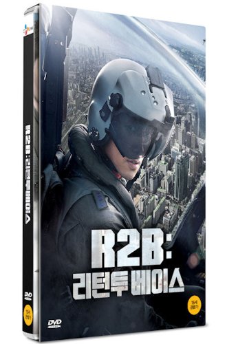 Movie Movie