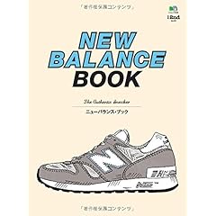 NEW BALANCE BOOK 最新号 サムネイル