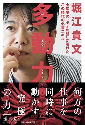 ソース画像を表示