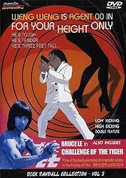 For Your Height Only/Challenge Of The Tiger