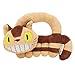 My Neighbor Totoro rattle (Cat Bus)