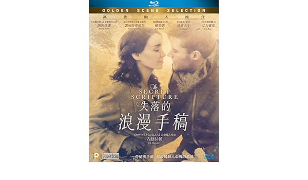 Amazon Com Secret Scripture Blu Ray Movies Tv