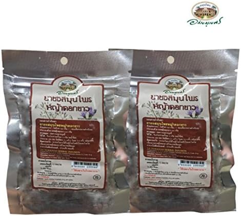 Sliming Thai Tea Hot Beverage Herbal Tea for Smoker Pack 2 (10 Sachets X 2) 20 bag
