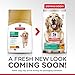 Hill's Science Diet Dry Dog Food, Adult, Perfect Weight, Chicken Recipe, 15 lb Bag