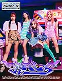 Girls - The 2nd Mini Album
