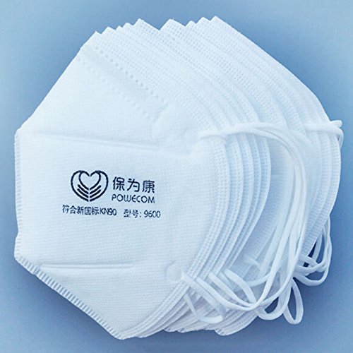 NPLE--10PCs Newly Dustproof Nonwoven Medical Surgical Respirator Disposable Mouth Mask - Thumbnail 2