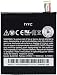 HTC 35H00185-05M Internal Battery for HTC One S - Original OEM - Non-Retail Packaging - Black