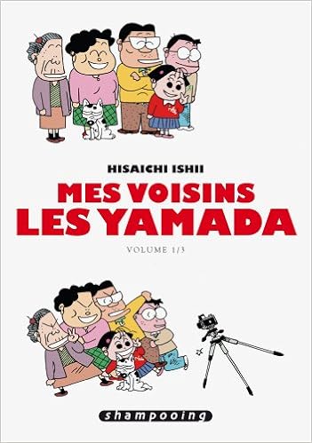 mes voisins yamada mes voisins yamada