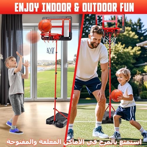 Kids Basketball Hoop with Stand, Adjustable Basketball Set, Toddler Basketball Toys for Boys Age 3 5 6 8 12, Indoor Outdoor Backyard Sport Game Gifts with 3 Basketball