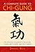 A Complete Guide to Chi-Gung: Harnessing the Power of the Universe