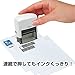 Plus 37-093 Security Stamp, Fast Shooting Keshipon, IS-78.7 inches (200 cm), White