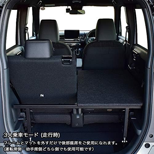 ブラック 車中泊 ビューティー Nワゴン Nワゴンカスタム 棚 B0zngrw7 N Wgn マット 日本製 N Wgn パンチカーペット ベッドキット N Wgn 車中泊 Jh3 Jh4 ベットキット ベッド 日本製 荷室 B0zngrw7