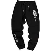 COZYEASE Men's Jogger Sweatpants Drawstring Waist Gym Workout Athletic Jogger Pants with Pockets