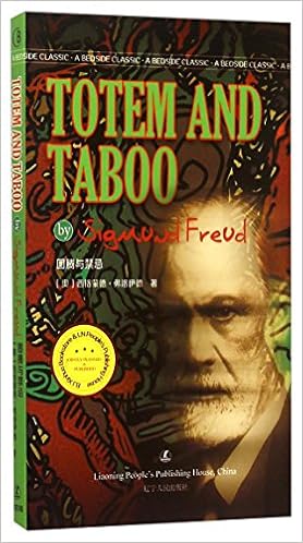 最经典英语文库 图腾与禁忌 英文版 奥 西格蒙德 弗洛伊德 Sigmund Freud Amazon Com Books