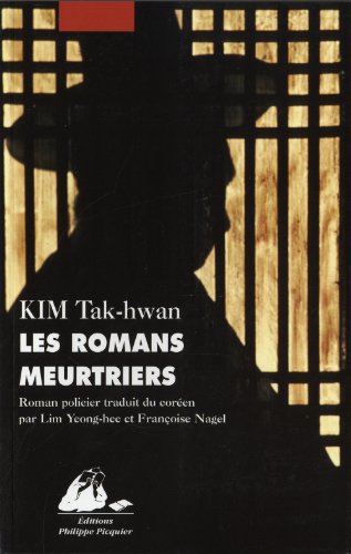 Les romans meurtriers