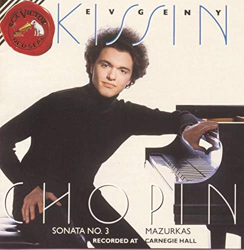 Amazon.com: Chopin: Impromptus Fantaisie (Impromptu Fantasy) Op