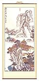 Mountains w/Ancient Castles ~ Rattan Scroll Picture Asian Art Ratan Decor Feng Shui