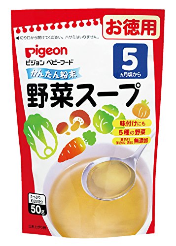 Pigeon baby food (powder) vegetable soup (economical) 50gX6 pieces