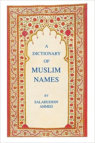 Amazon Com The Dictionary Of Muslim Names 9780814706756