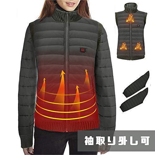 Vinmori 電熱ジャケット 電熱 ベスト ヒーターウエア の商品画像